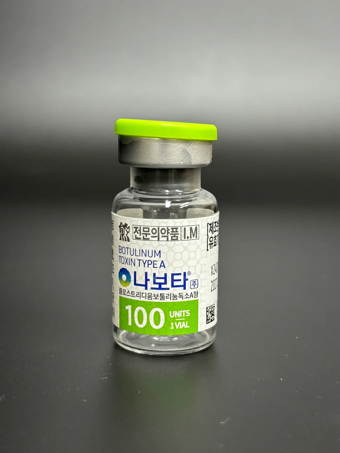 Ботулотоксин Nabota U100 (Набота 100) - Зображення 2